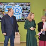 В Магадане отметили 50-летие Централизованной библиотечной системы