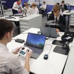 «Единая Россия» формирует инженерный каркас страны: Пермский край готовит кадры для технологического суверенитета