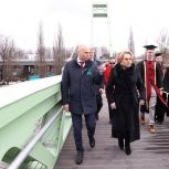 К 80-летию образования региона в Калининграде открыли Философский мост