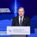 Представителей 80 стран собрал Транспортно-логистический форум в Санкт-Петербурге