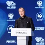 «Единая Россия» включит в новую Народную программу предложения муниципалитетов