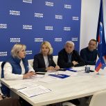 «Единая Россия» определила лучшие школьные музеи Херсонской области