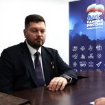 В Башкортостане продолжается прием документов на предварительное голосование «Единой России»