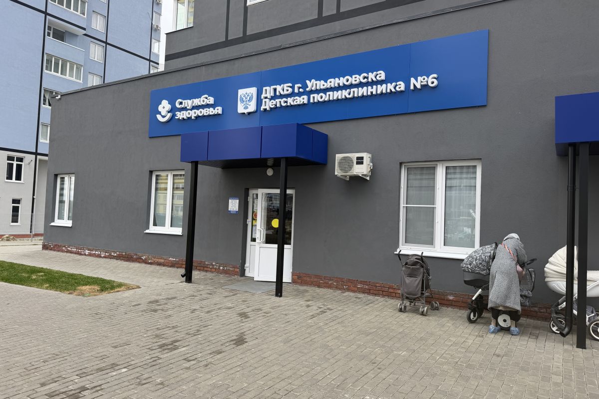 Партийный десант проконтролировал работу второго отделения детской поликлиники №6
