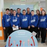 Молодогвардейцы Татарстана сдали донорскую кровь