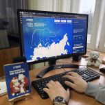Жителей Удмуртии приглашают поучаствовать в предварительном голосовании перед выборами в Госдуму