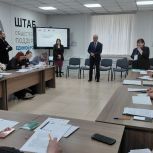 Третий поток обучения федерального проекта «СВОй бизнес» стартовал в Чите