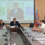 При содействии «Единой России» в воронежском вузе прошел урок мужества