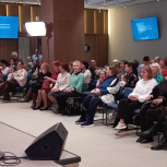 Концертную программу «Спутник. Восток. Восход» провели в Национальном центре «Россия»