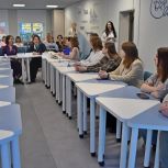 В многофункциональном семейном центре при поддержке «Единой России» прошла встреча ко Дню беременных