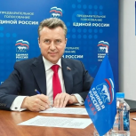 Зампред комитета Госдумы по безопасности и противодействию коррупции Анатолий Выборный примет участие в предварительном голосовании «Единой России»