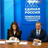 Алексей Салмин будет участвовать в предварительном голосовании «Единой России»