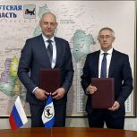 Спорт для старшего поколения: соглашение с министерством спорта Приангарья создаст дополнительные условия для активного долголетия