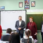 Школы региона принимают участие в проекте депутата Госдумы Григория Аникеева «Центр развития семьи»