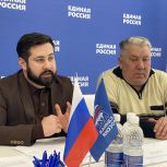 Херсонская «Единая Россия» подключит к мониторингу цен на жилищно-коммунальные услуги муниципальных депутатов