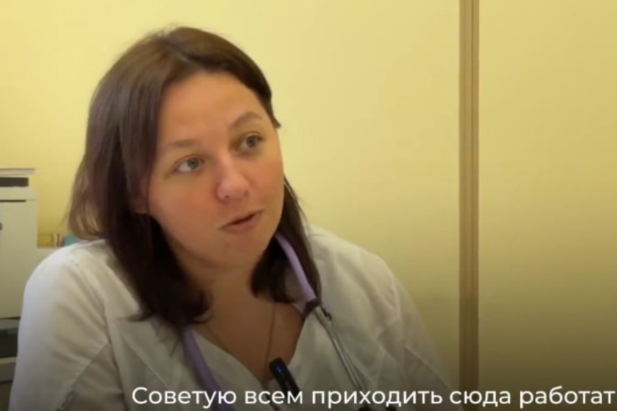 Благодаря программе «Земский доктор» в Тельманово появился педиатр
