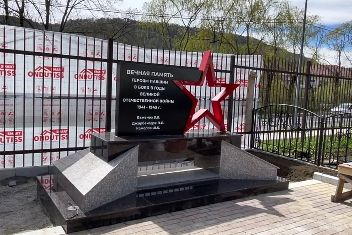 Продолжаются работы по реконструкции памятника героям Великой Отечественной войны в Кашхатау