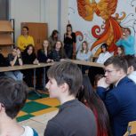 Евгений Андриенко встретился с будущими медалистами школ района Проспект Вернадского