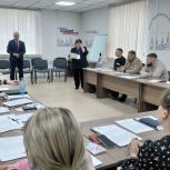 В Чите стартовал третий поток образовательной бизнес-программы «Единой России», «Опоры России» и Корпорации МСП для бойцов СВО и членов их семей