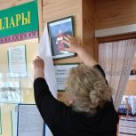 В деревне Чебаркульского округа открыли уголок памяти создательнице Нагайбакского музея