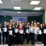 При поддержке партпроекта «Выбирай свое» прошла конференция «Современные аспекты экономики и бизнеса»