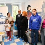 В Истре «Единая Россия» открыла «Добрую комнату» для маленьких пациентов