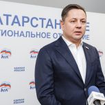 Илья Вольфсон: Для меня большая честь – представлять жителей Татарстана в Государственной Думе