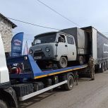 Партийцы Сосновского округа отправили очередную гуманитарную помощь