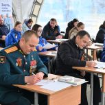 В Московской области Диктант Победы написали более 70 тысяч жителей