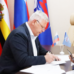 Андрей Дюдин подал документы на участие в предварительном голосовании партии «Единая Россия»