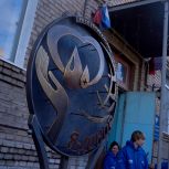 «Молодая Гвардия Единой России» организовала мероприятия к Национальному дню донора в регионах