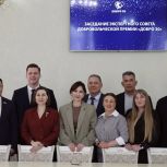 «Единая Россия» вручит специальный приз на Добровольческой премии «ДОБРО 30»