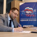 Николай Стрелков зарегистрирован кандидатом предварительного голосования