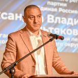 Рабочие встречи с Секретарем Курганского регионального отделения Партии Единая Россия, депутатом Государственной Думы Александром Ильтяковым продолжаются