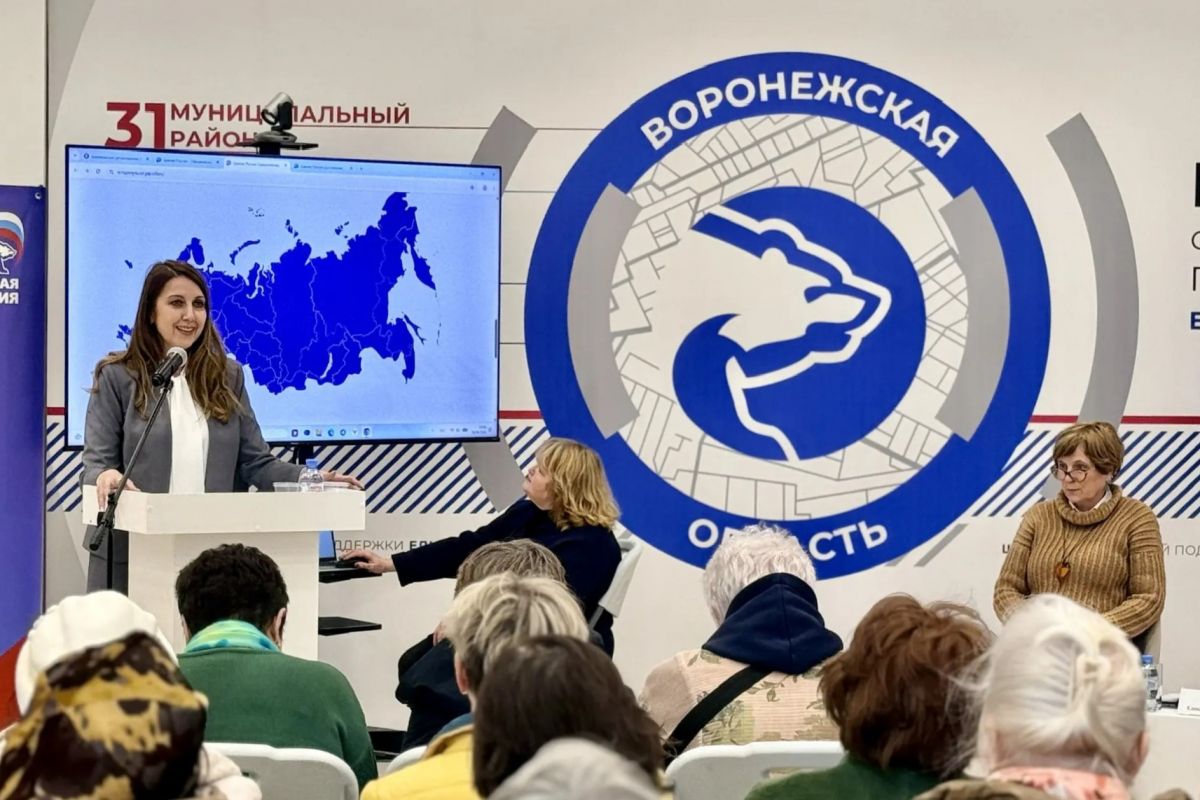 «Единая Россия» организовала в Воронеже круглый стол по вопросам ЖКХ