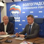 Депутат Госдумы Виталий Лихачев примет участие в предварительном голосовании «Единой России»