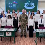 В школе № 47 Магнитогорска открыли «Парты Героев» в память об отцах учеников