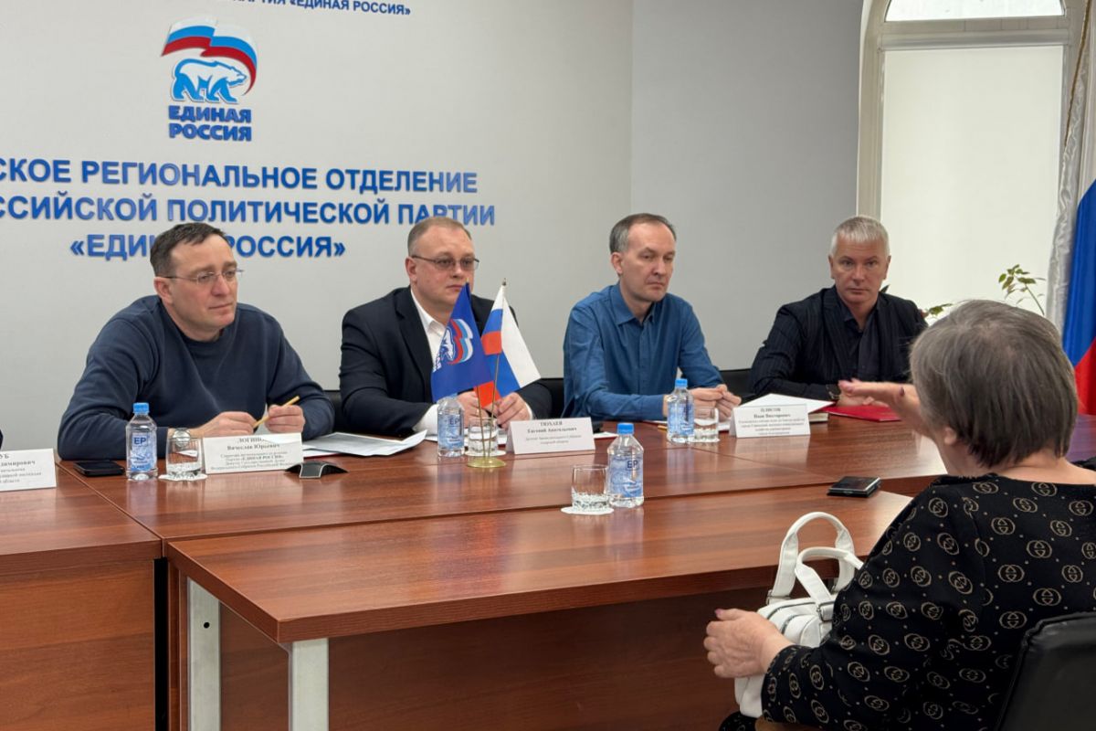 Сотрудников амурских управляющих компаний обучат вежливому общению с клиентами