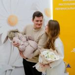 В Республике Мордовия увеличили единовременную выплату за рождение первенца до 150 тысяч рублей