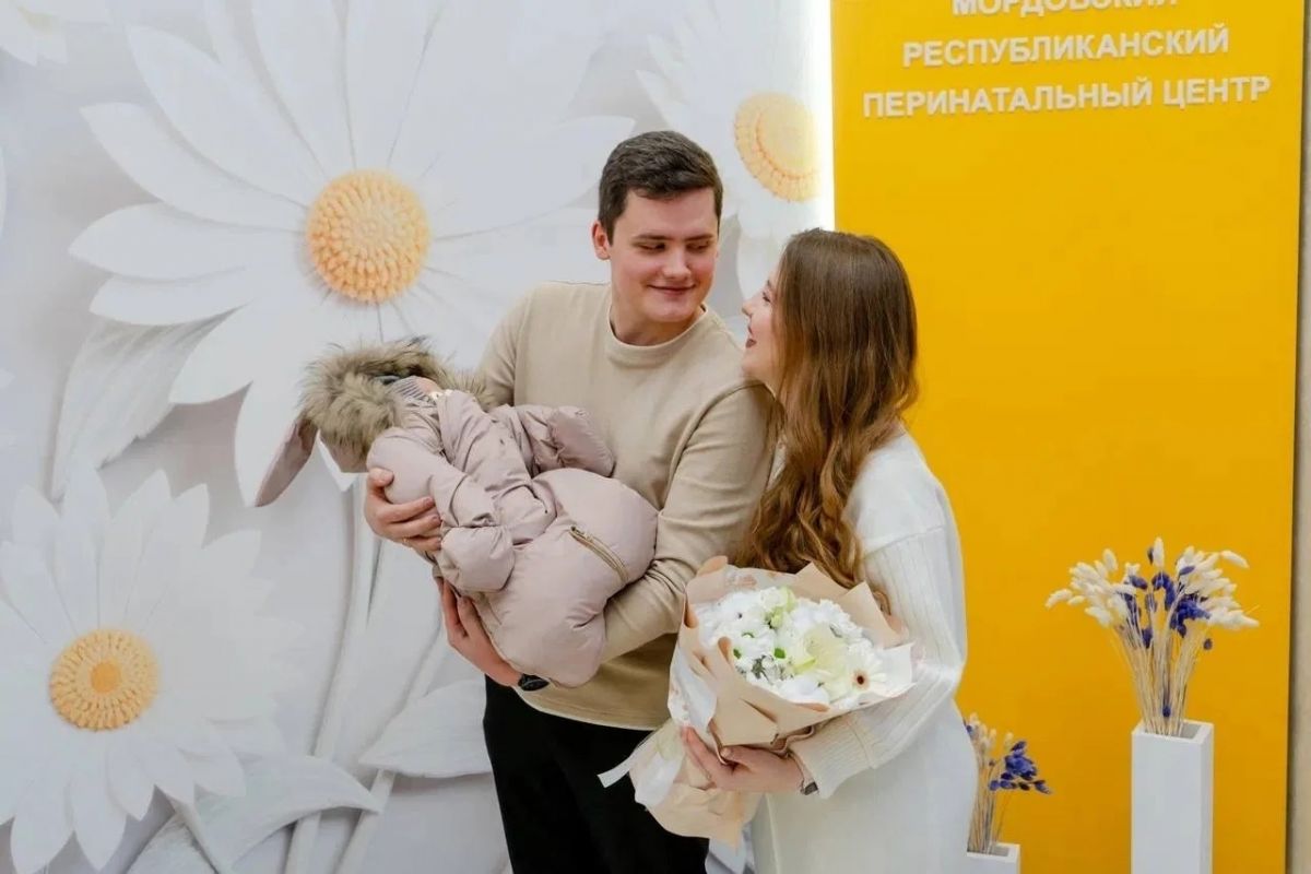 В Республике Мордовия увеличили единовременную выплату за рождение первенца до 150 тысяч рублей