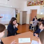 В Татарстане активисты «Единой России» организовали краеведческую игру для школьников