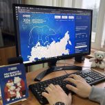 Владимир Якушев: На предварительное голосование «Единой России» за три дня зарегистрировались 2,5 миллиона избирателей
