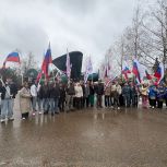В Костроме прошел автопробег, посвященный Международной акции «Диктант Победы»