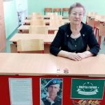 По инициативе «Единой России» в Ряжске Рязанской области открыли Парту Героя