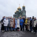 Жены и матери героев СВО из Москвы посетили Главный храм Вооруженных Сил РФ в парке «Патриот» и УМЦ «Авангард»