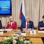 Ирина Яровая предложила включить в Стратегию развития Дальнего Востока меры поддержки семей рыбаков