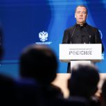 Дмитрий Медведев: «Единая Россия» продолжит программу социальной газификации и охватит ей дополнительные населённые пункты