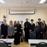 Юлия Литневская напомнила студентам о духовных корнях Саратова