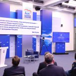 Дмитрий Медведев: Наш моральный долг — решать задачи участников СВО прямо здесь и сейчас