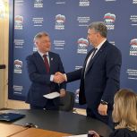 В регионе продолжается прием заявлений на участие в предварительном голосовании «Единой России»